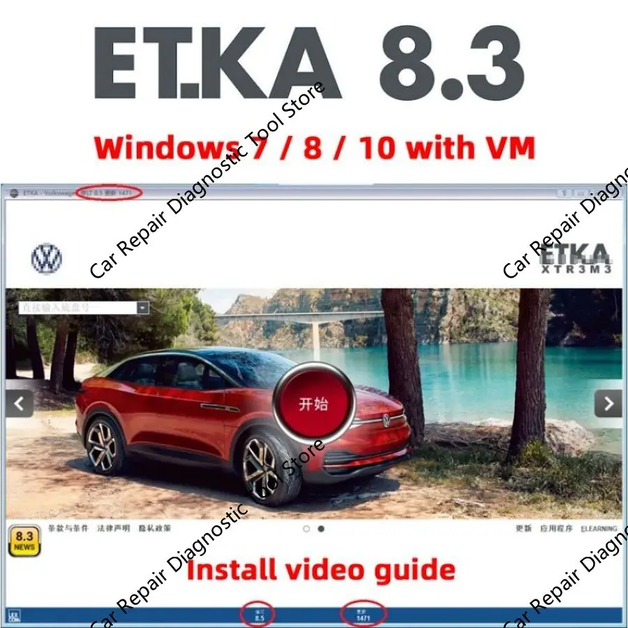 2024-letnie oprogramowanie do naprawy samochodów Alldata 2014 autodata 3.45 elsawin 6.0 etka 8.3 Stakis Technik Vivid Data warsztatu 2018 ATSG 2017