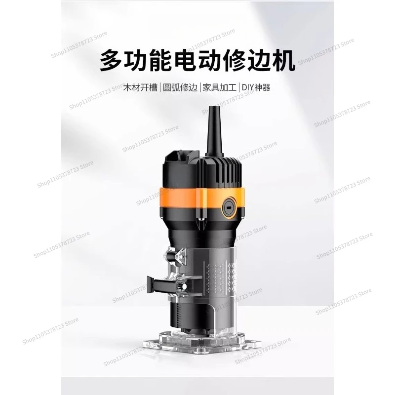 For Trimming Machine Woodworking Tools Daquan Electric Industrial Grade Milling and Engraving Machine Multifunctional Slotting