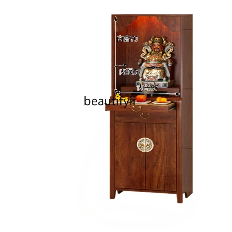 xxxBuddha Niche Clothes Closet Household Incense Burning Altar God of Wealth Worship Table Shrine Chinese Simple Modern