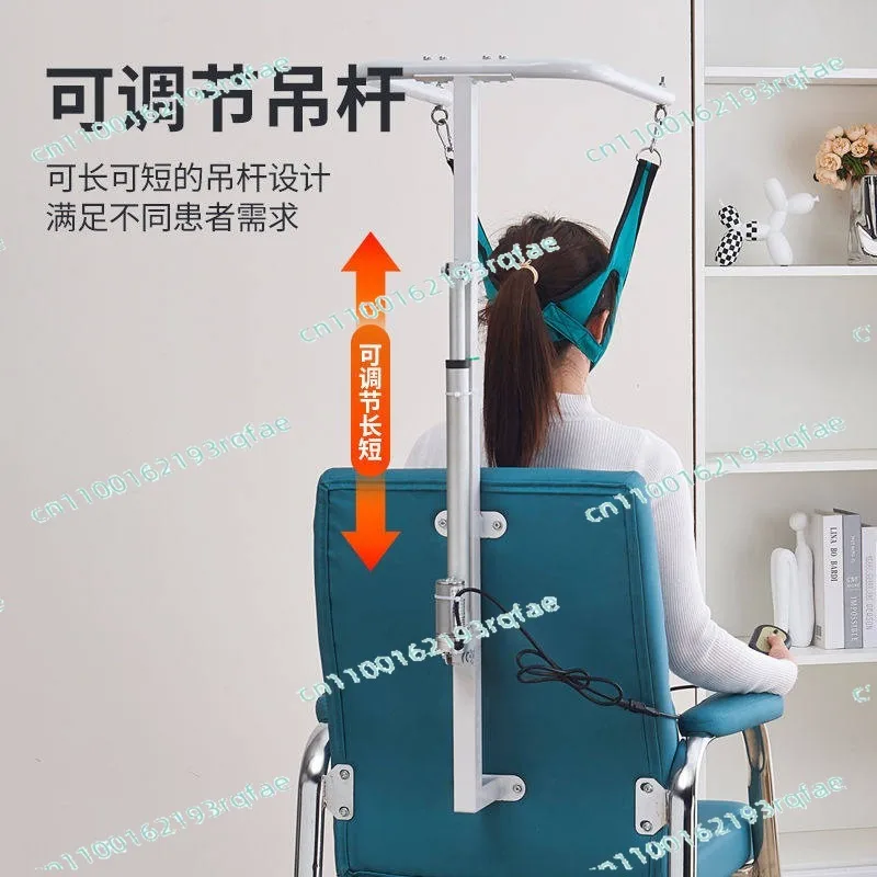 Electric cervical traction chair, electric cervical stretcher, sofa seat, home neck puller, pet fox exerciser