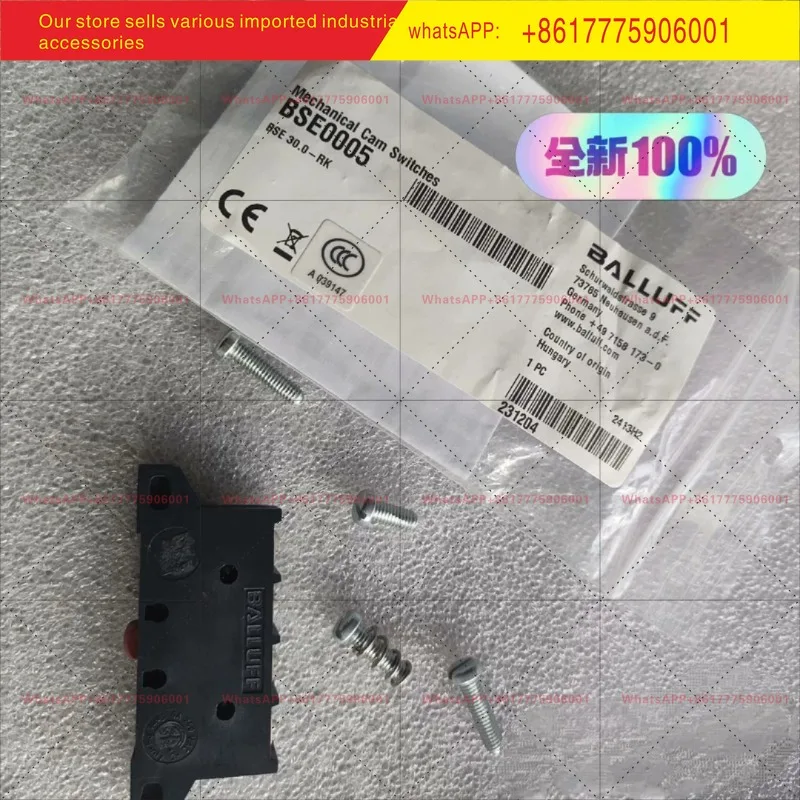 BSE0005 Genuine Balluff: BSE 30.0-RK, single mechanical single limit switch.