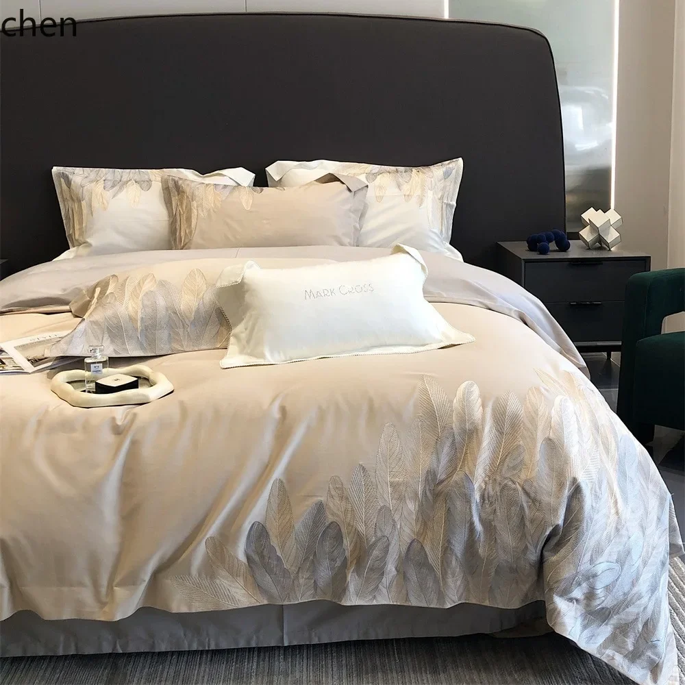 HYS Simple Feather Embroidery Four-Piece Long-Staple Cotton Bed Sheet Set