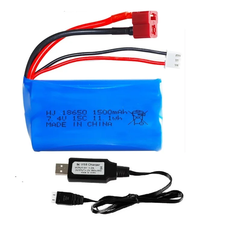 2S 7.4V 1500mAh 18650 Li-ion battery T plug/USB charger for HBX 901/901A 903/903A 905/905A high speed R/C trucks cars