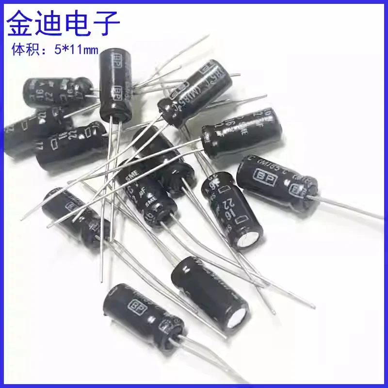Imported Black Diamond Nikon Audio Capacitor BP Non Polarized Electrolytic Capacitor 16v22uf 5X11mm