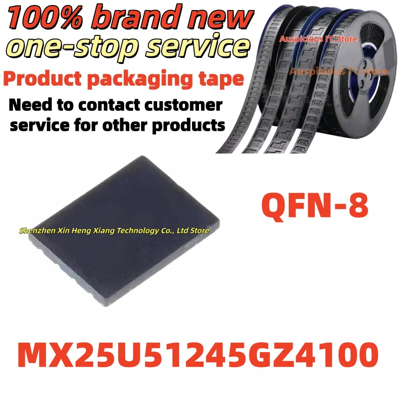 

（1pcs） MX25U51245GZ4100 MX25U51245GZ4I00 QFN-8