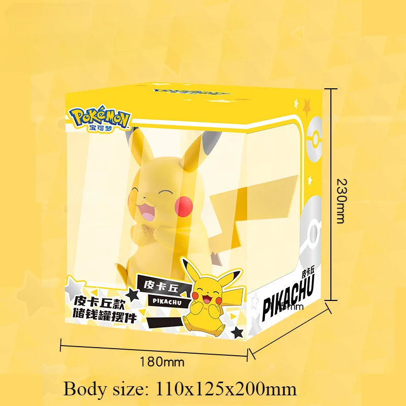 Pokemon Anime Pikachu Sparschwein Desktop-Dekoration Figur Kawaii Sparbox Kinderspiel zeug niedlichen Modell Geburtstags geschenk Ornament