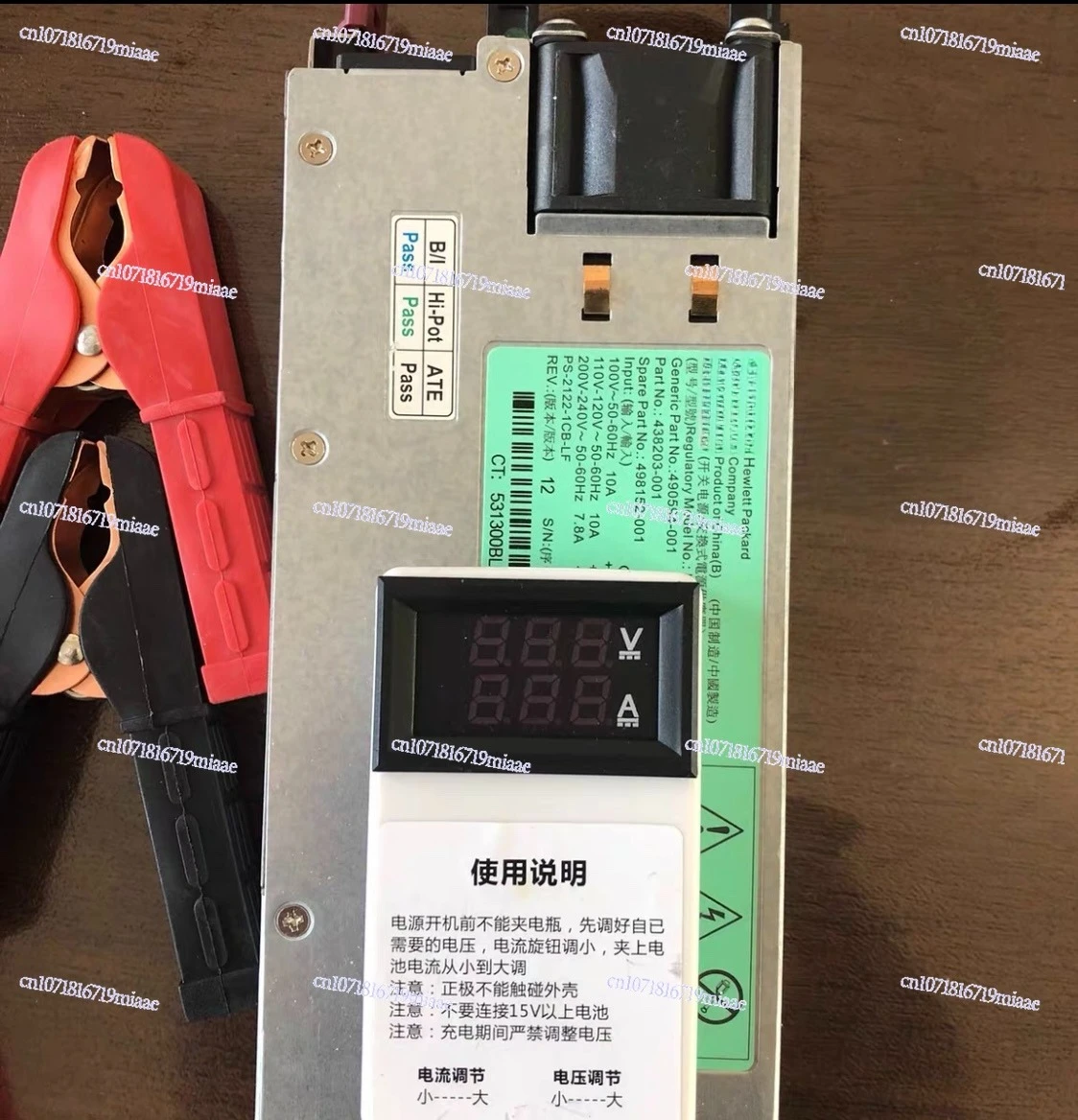 0-15V 100A Lithium Iron Phosphate Charger Adjustable RV Charging Current Voltage for Ternary Lithium & Lead-Acid Batteries