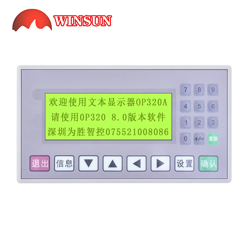 

With DB9 download cable Text Display 3.7inch 192*64px OP320-A V8.0 RS232 422 with PLC to op320 communication cable