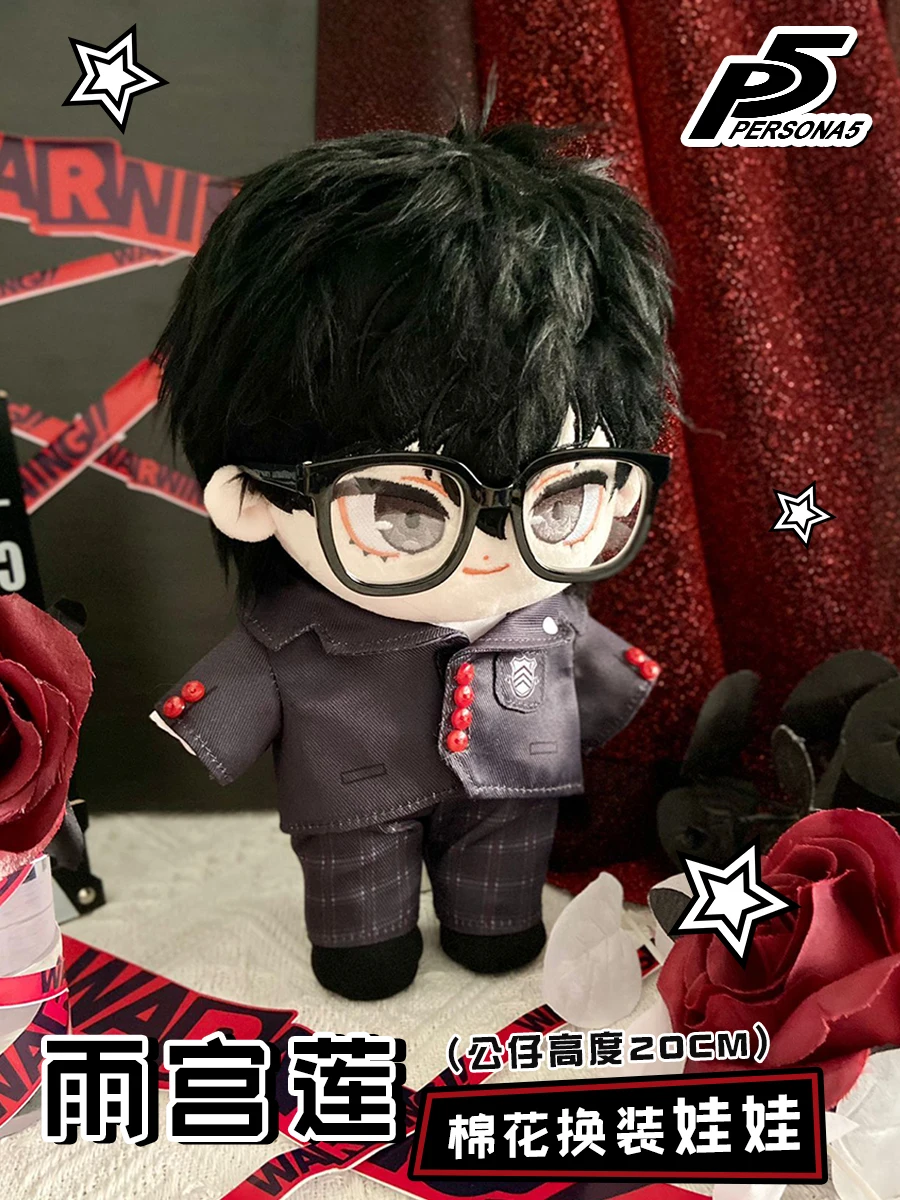 20cm Game Anime Amamiya Ren Black Hair Handsome  Plush Doll Stuffed Body Dress UP Cotton Mascot Xmas Gift Toys