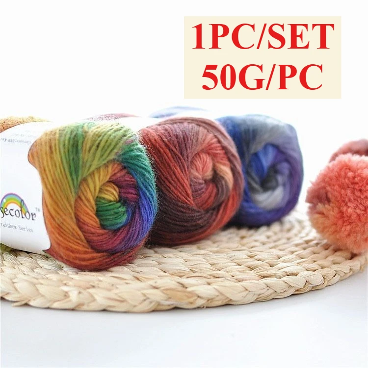 1PC 50G 100% Wool Y… - image