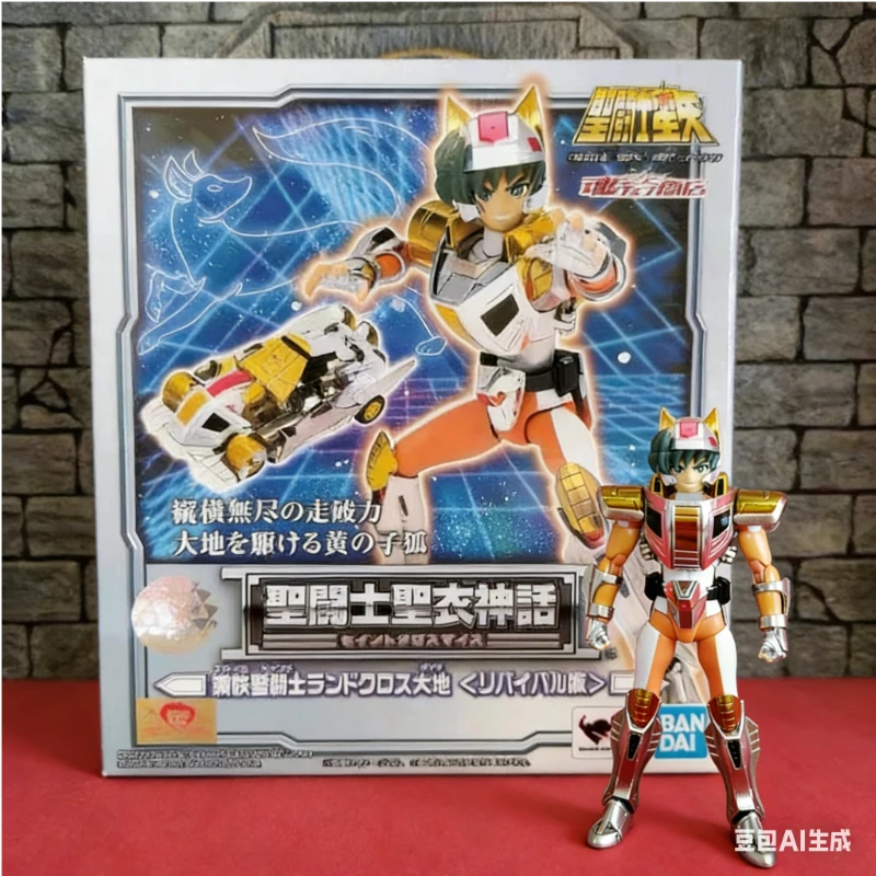 

Новинка! Фигурки персонажей аниме Saint Seiya Steel Saint Daichi из киносериалов, коллекционные модели, детские игрушки для студии.