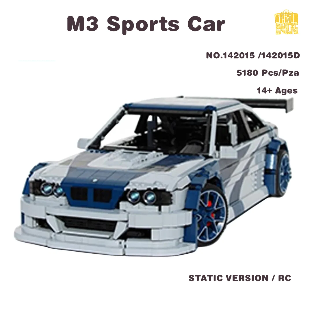 

MOC-142015 Sports Car Model With PDF Drawings Building Blocks Bricks DIY Toys Birthday Christmas Gifts