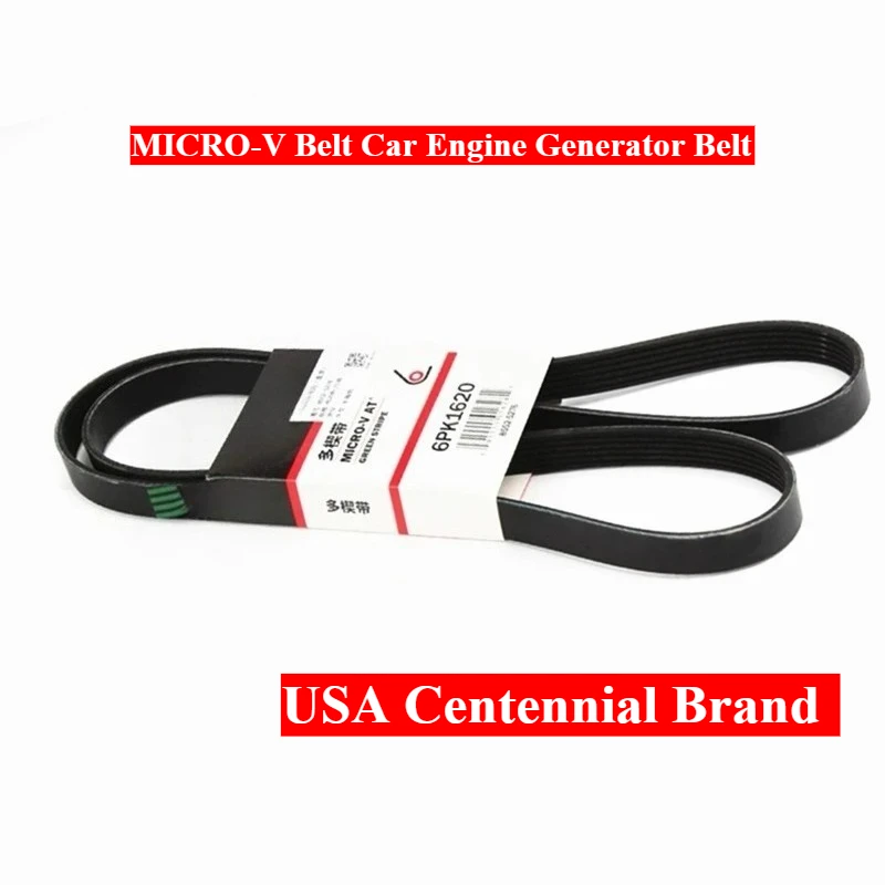 

6PK2404 6PK2405 6PK2410 6PK2415 6PK2429 6PK2435 6PK2440 6PK2448 6PK2455 6PK2460 Ремень MICRO-V Ремень генератора двигателя автомобиля