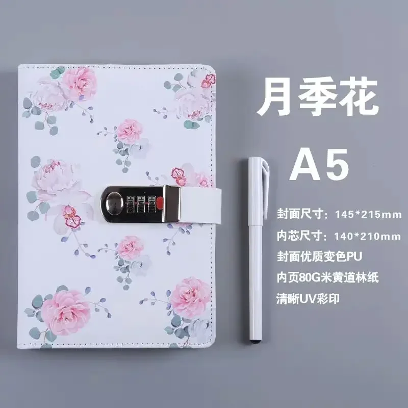 A5 Diary with Code Lock Blockade Notepad Girls Password Book Cute Thick Journals Notebooks School School Supplies New