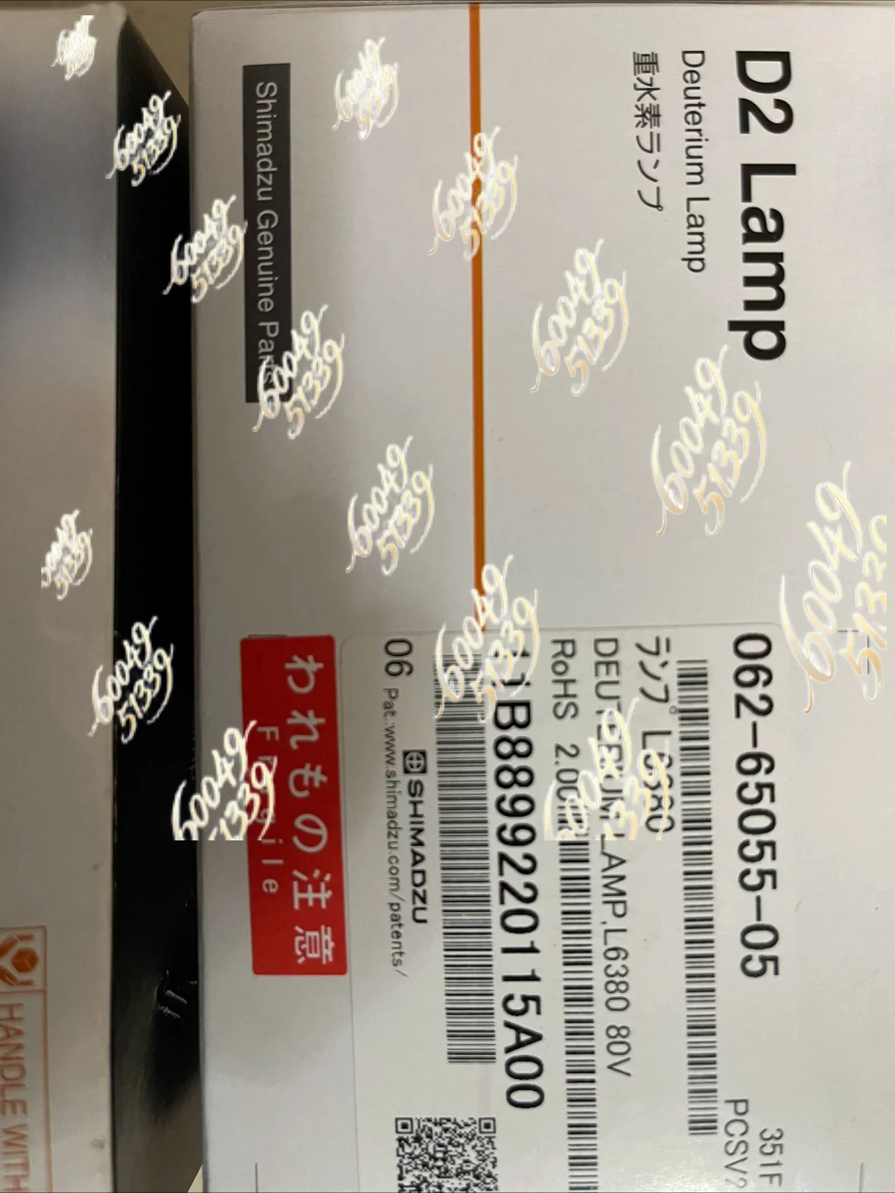 apply to Shimadzu UV spectrophotometer deuterium lamp 062-65055-05 L6380 24 years old original production