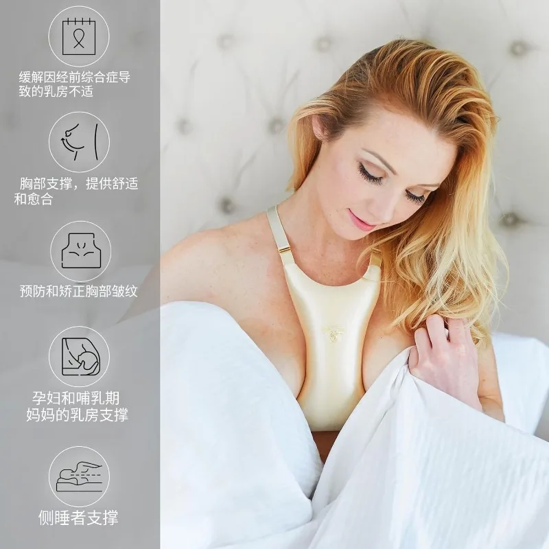 Hot Selling Chest Support Pillow Beauty Chest Pillow Chest Pillow Prevention Chest Sagging Support