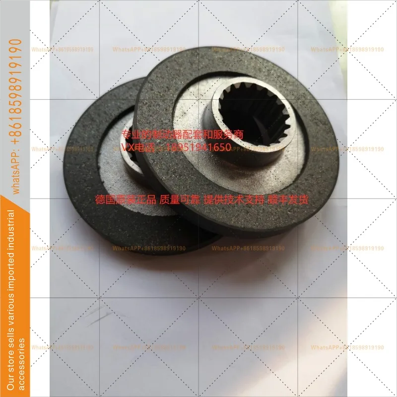 Flangtec/Mine/Weihua 20T hoist brake ABM brake friction plate ZFB155