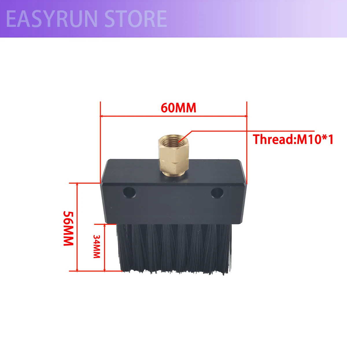 Lubrication System Guide Rail Chain Lubrication Accessories Nylon Brush 60MM