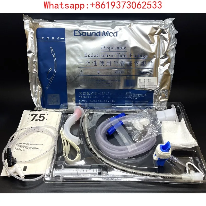 

Медицинский одноразовый набор для эндотрахеальной интубации, обычный тип, усиленный катетер, полный комплект для анестезии