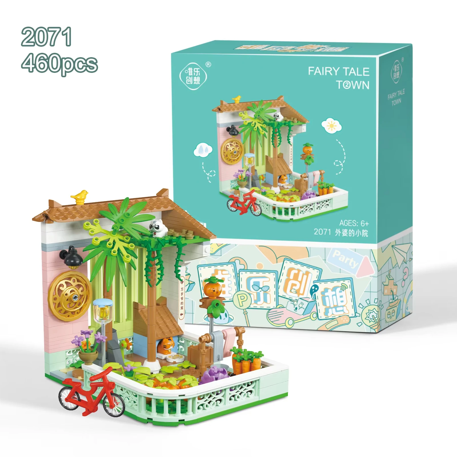 

465PCS CityStreet Block Building Creative Building Set for Kids House Building Blocks with Beautiful Box Halloween Gift for Kids