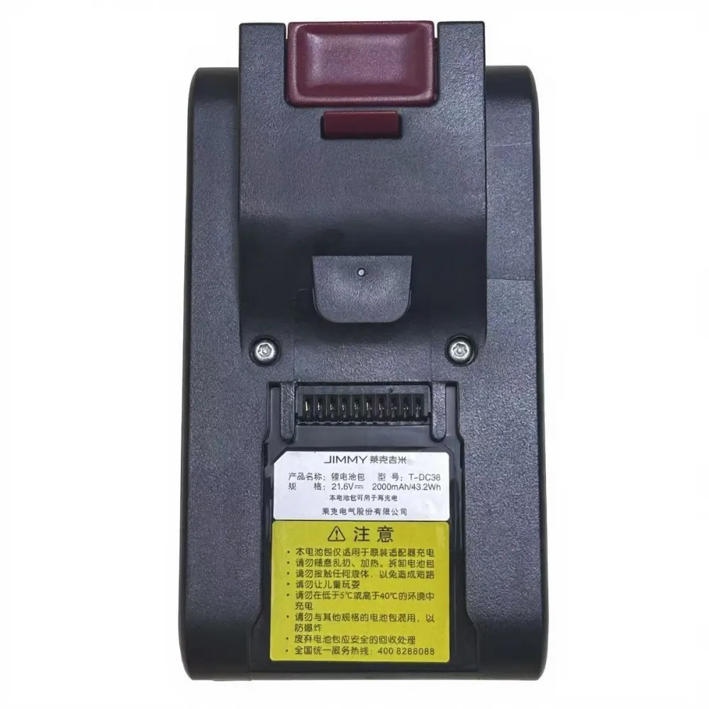 100%original 2000mAh 21.6V for LEXY JIMMY T-DC38 DC38A DC38H JV51 CJ53 CJ55 CJ57 CX5 C53T DC38 Handheld Vacuum Cleaner Battery - view 6
