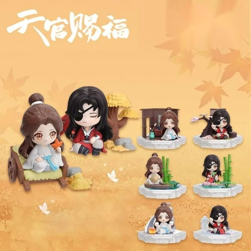 Figurine bénédiction officielle du ciel, modèle de la série Tian Guan Ci Fu Xie Lian Hua Cheng, beurre, quatre saisons ensemble Q, cadeau jouet