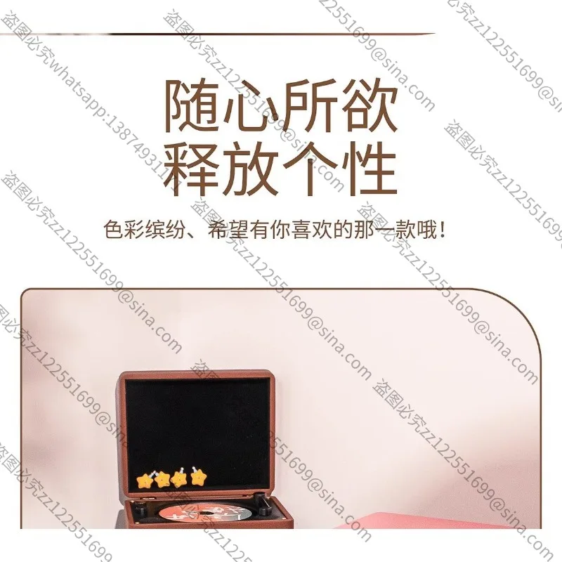 Suitable for Retro CD Album Playback Machine Accessories, Bluetooth Audio Speaker KPOP Disc Player Ornament