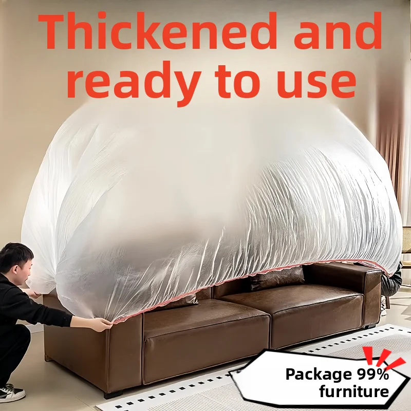 

Furniture with band, cover for large bed and sofa, full coverage, elastic, disposable bed dust cover
