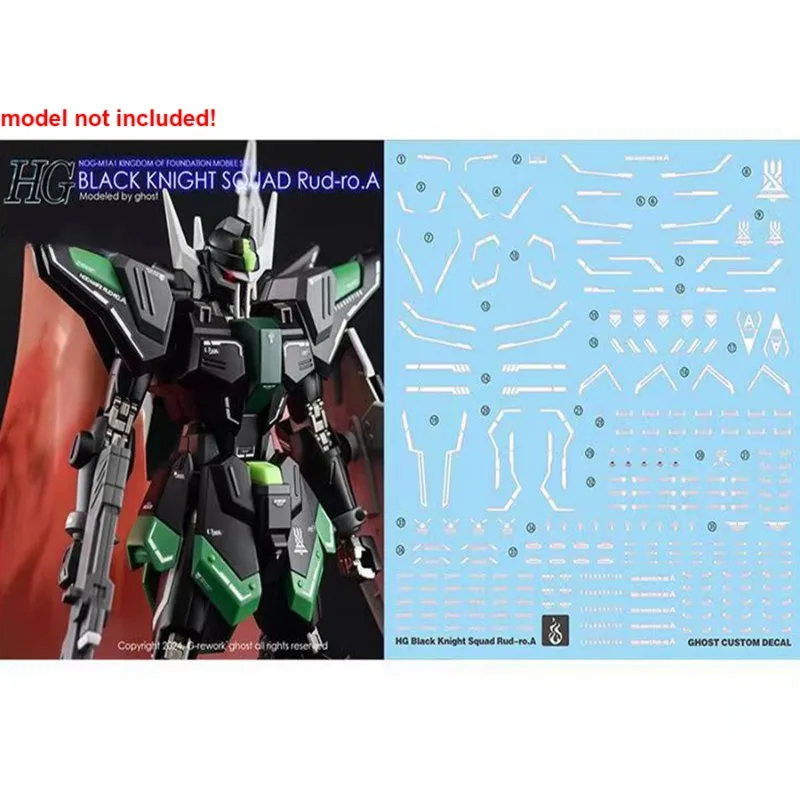 Наклейки YAN Waterslide Decals для моделей HG 1/144 Black Knight Squad Rud-ro.A, высокодетализированные маркировочные наклейки, аксессуары для хобби и DIY.