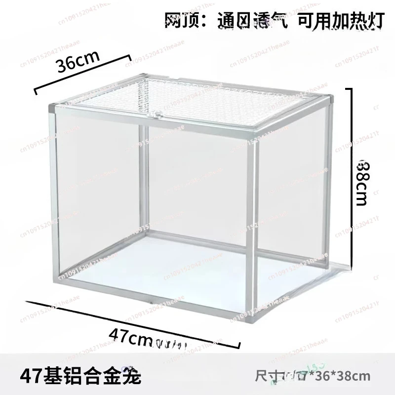 Suitable for Hamster cage special landscaping oversized anti-biting transparent