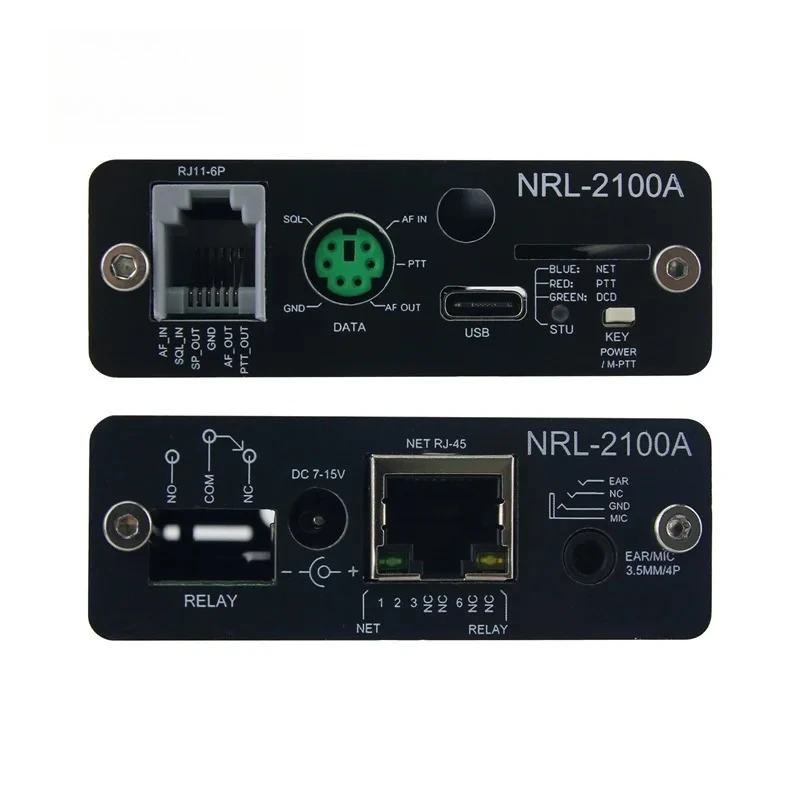NRL-2100A Wireless Connector Network Radio Link, Used for Wireless Analog and Digital Intercom Forwarding