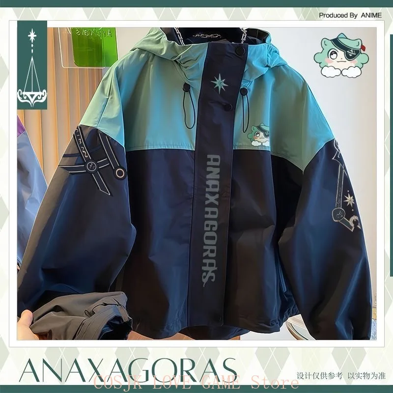 

Honkai: Star Rail Anaxagoras, уличная куртка в стиле аниме, пальто унисекс, толстовка с капюшоном на молнии, толстовка с капюшоном, весенне-осенний топ для косплея