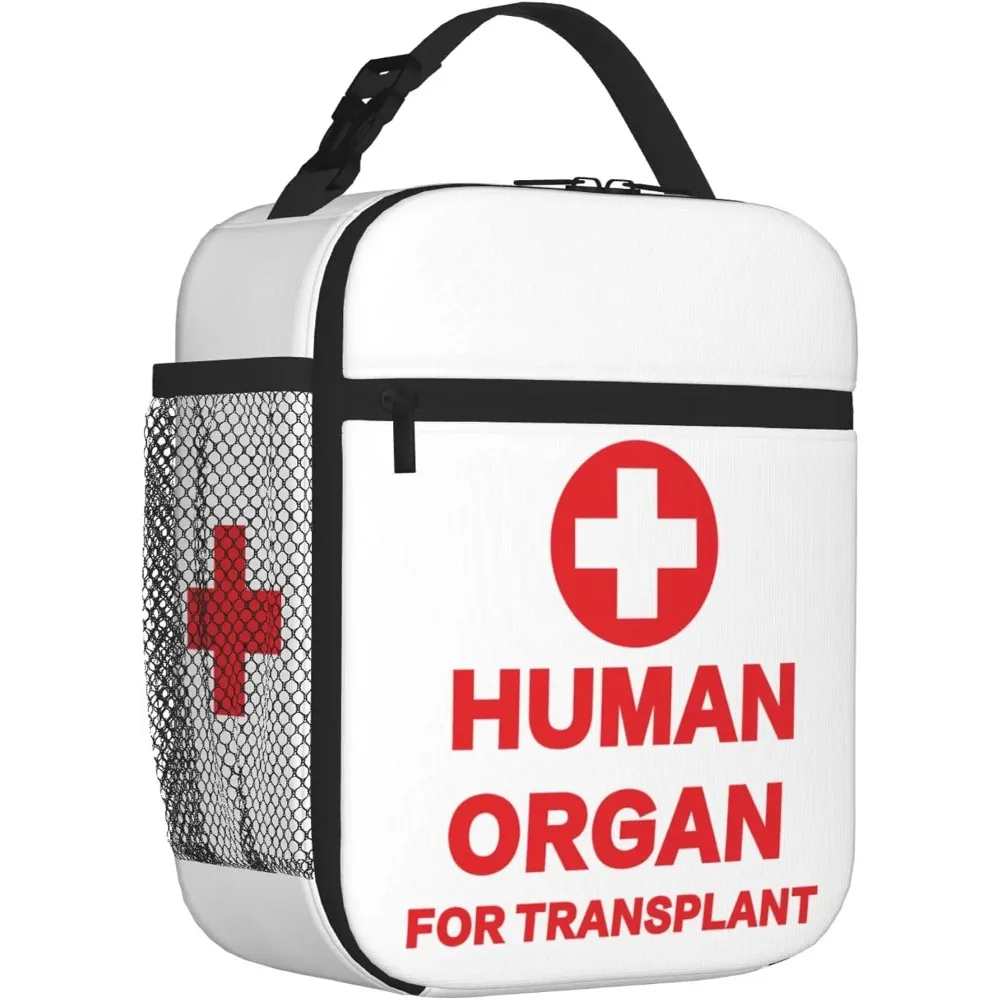 جهاز بشري مضحك لصندوق الغداء المعزول للزراعة - حقيبة غداء محمولة قابلة لإعادة الاستخدام للنساء والرجال والأطفال - هدية كيس #1