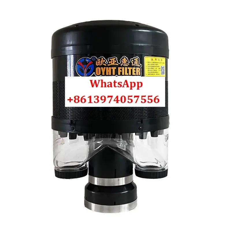 

Pre filter, air filter, harvester filter element, tractor, excavator, loader, dust collector cap