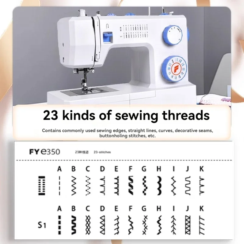 100W Multifunctional Household Electric Sewing Machine Capable of Sewing Thick Fabrics;Features Overlock and Twin-Needle Functio