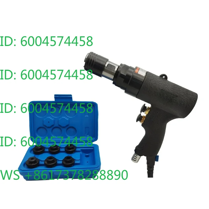 Pneumatic handheld gun type self-locking machine M3-M12 pneumatic  machine
