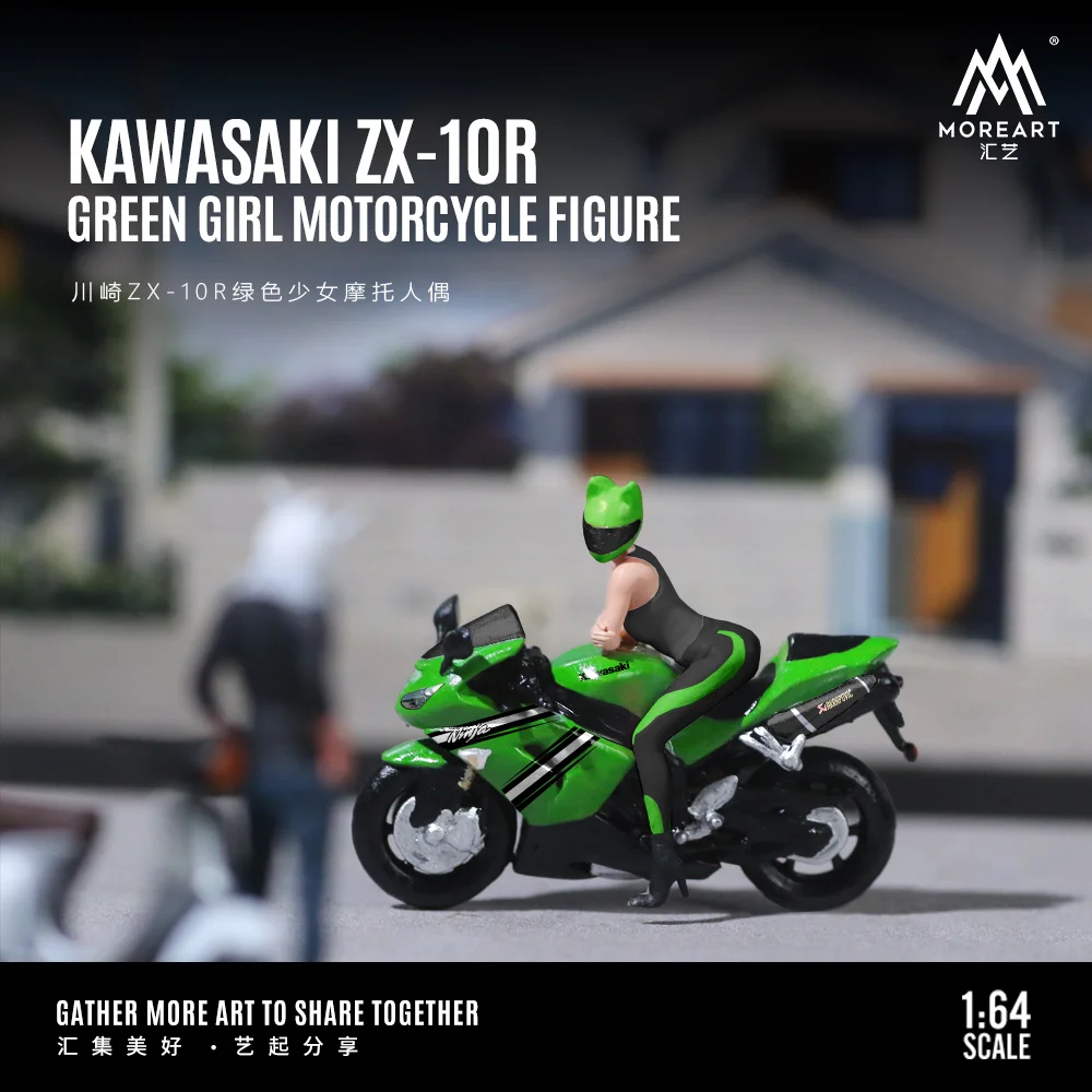 

MoreArt 1:64 ZX-10R Green Girl Motorcycle Figure Set Resin Model