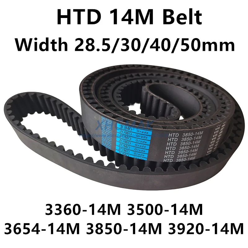 

HTD 14M Synchronous Transmission Timing Belt C= 3360 3500 3654 3850 3920 Teeth 240-280 Rubber CNC 3850-14M