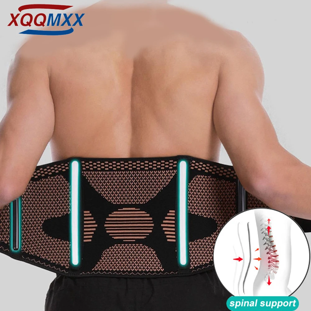 1Pcs Lower Back Support Brace, Lumbar Support Belt, Lightweight Flexible Copper Infused Compression Back Brace for Men and Women