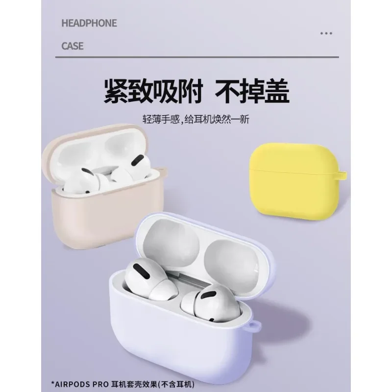 Мягкий силиконовый чехол для планшетов Apple Airpods Pro , Airpods Pro 2 , Airpods 3, защитный чехол первого поколения R1