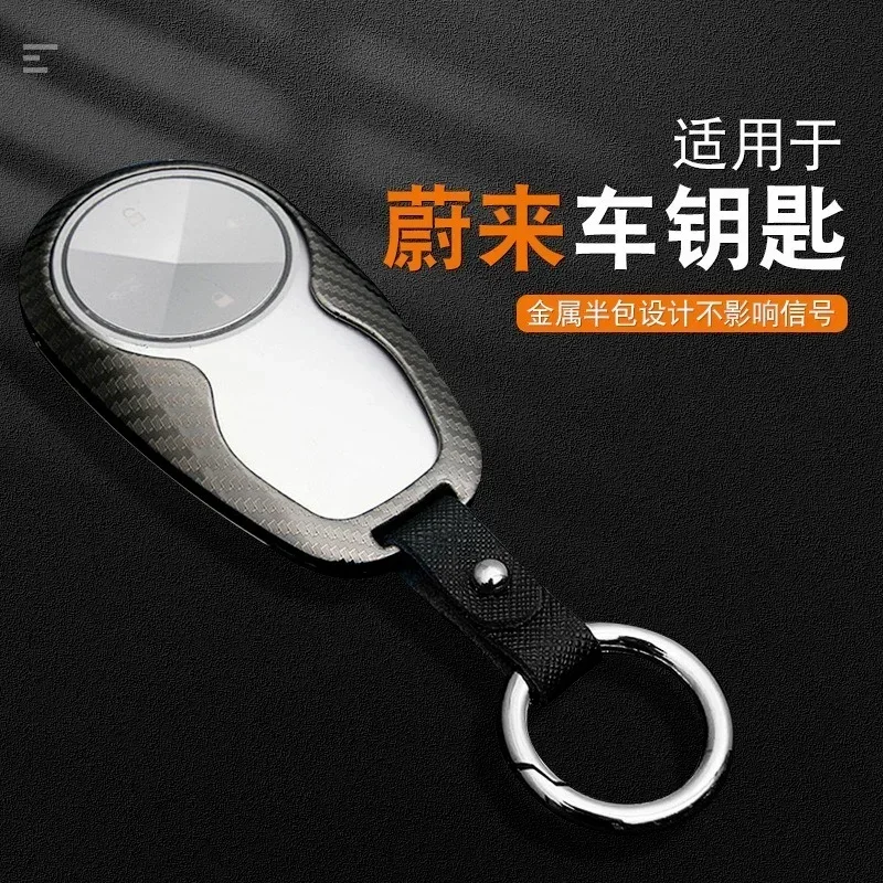 Alloy Car Key Case Purse for Weilai Nio ES8 ES6 Car Accessories Keychain Key Cover Bag