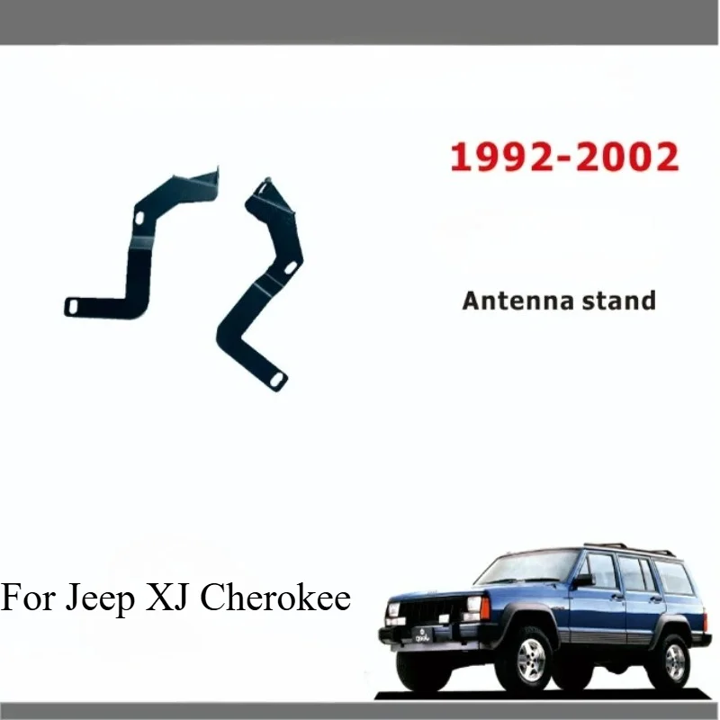 1 Pair Suitable for Jeep XJ Cherokee Antenna Bracket Tailgate Hinge Base Modified Jeep 213 Antenna Bracket Spotlight Mount