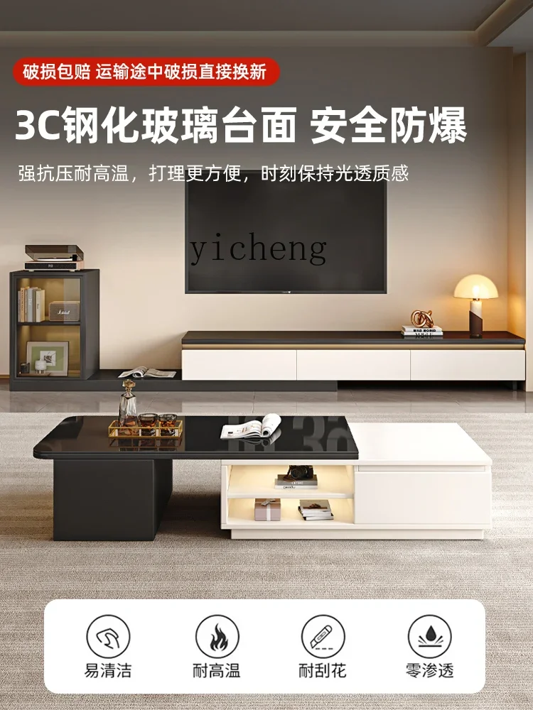solid wood TV cabinet retractable coffee table combination advanced sense modern living room floor home