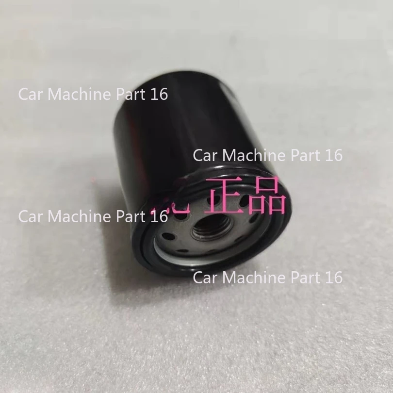 For QJMOTOR SRV300  QJ300-12 air filter Oil Filter Element