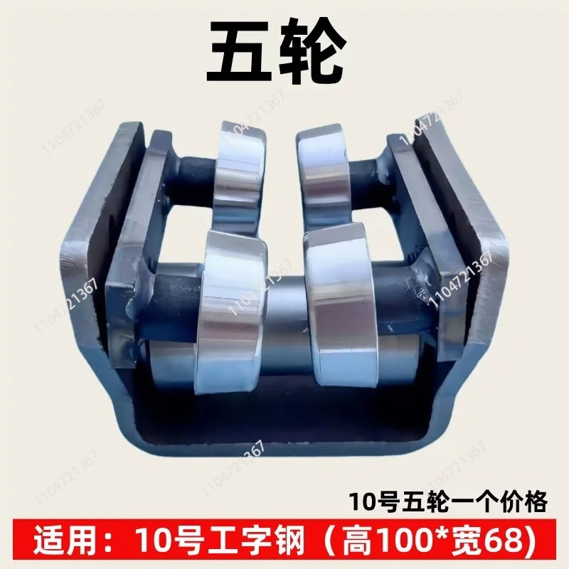 Industrial Lifting Pulley Heavy Load Sheave Freight Elevator Lift Replacement Parts Engineering Construction Lifting Accessories