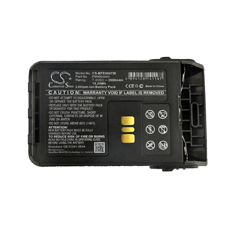 

Li-ion Two-Way Radio Battery for Motorola,7.4v,2600mAh,XiR E8668 DP3441 DP3441e DP3661E DP3000e DP3661,PMNN4440 PMNN4440AR