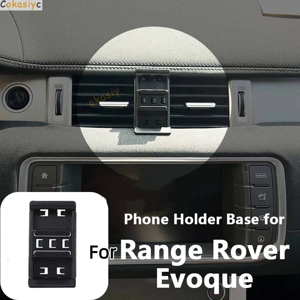 For Land Rover Range Rover Evoque 2012-2018 Car Phone Mount Wireless Charging Phone Holder Special Fixed Base Car Accessories