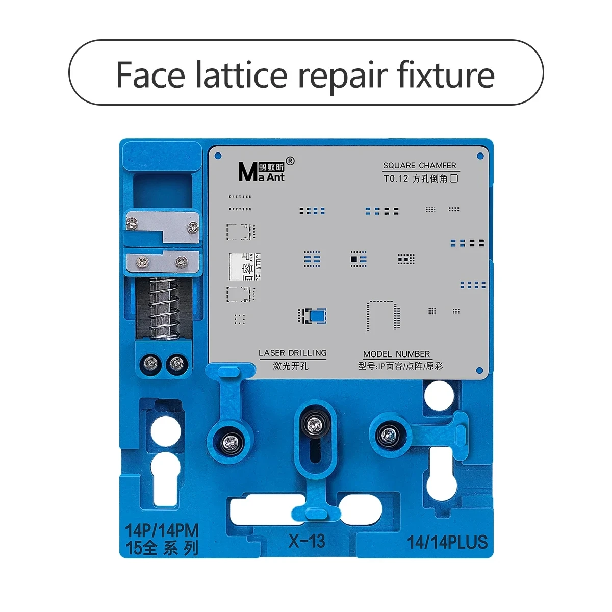 MaAnt MR-01 Phone Dot Matrix Repair Fixture for X XS XSMAX 11-15pro MAX Face ID Repair Holder Front Camera BGA Reballing Stencil