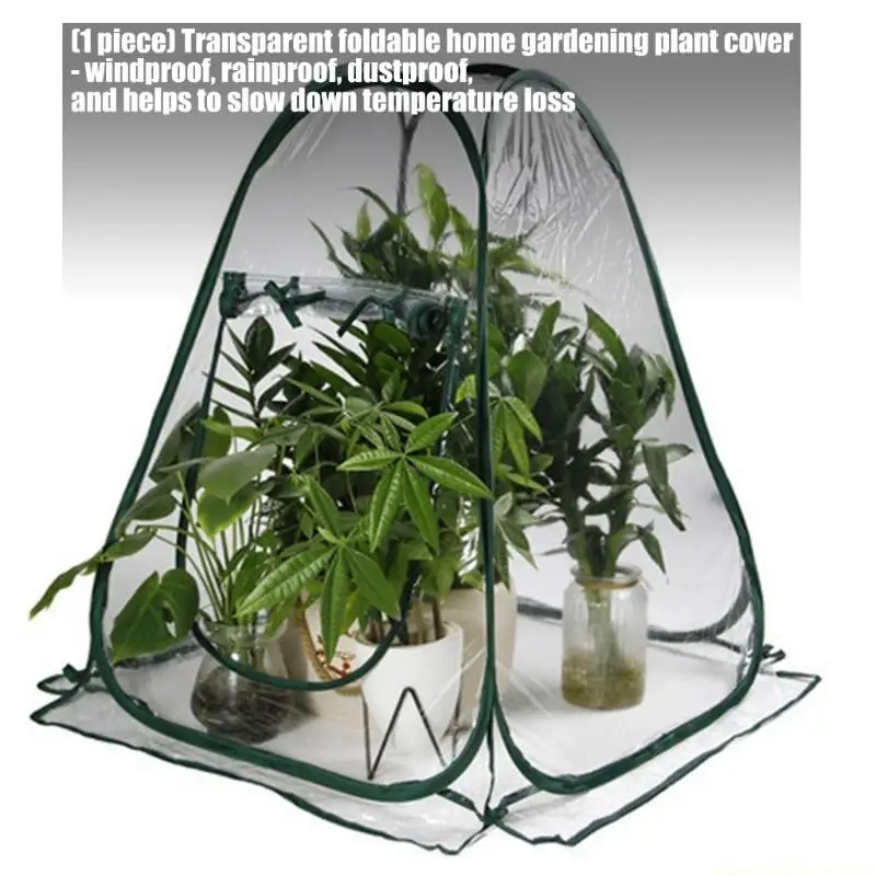 QX2E Portable Plant Protectors Cold Resistant Greenhouses Cover PVC Structure For Gardens Patios Balconies