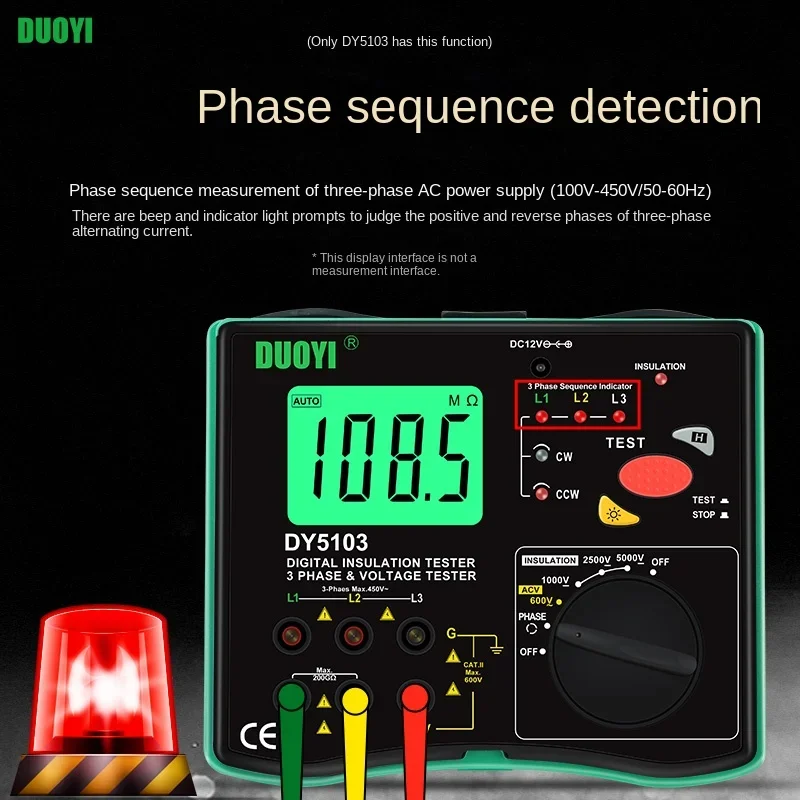 DUOYI Digital Insulation Resistance Tester DY5103